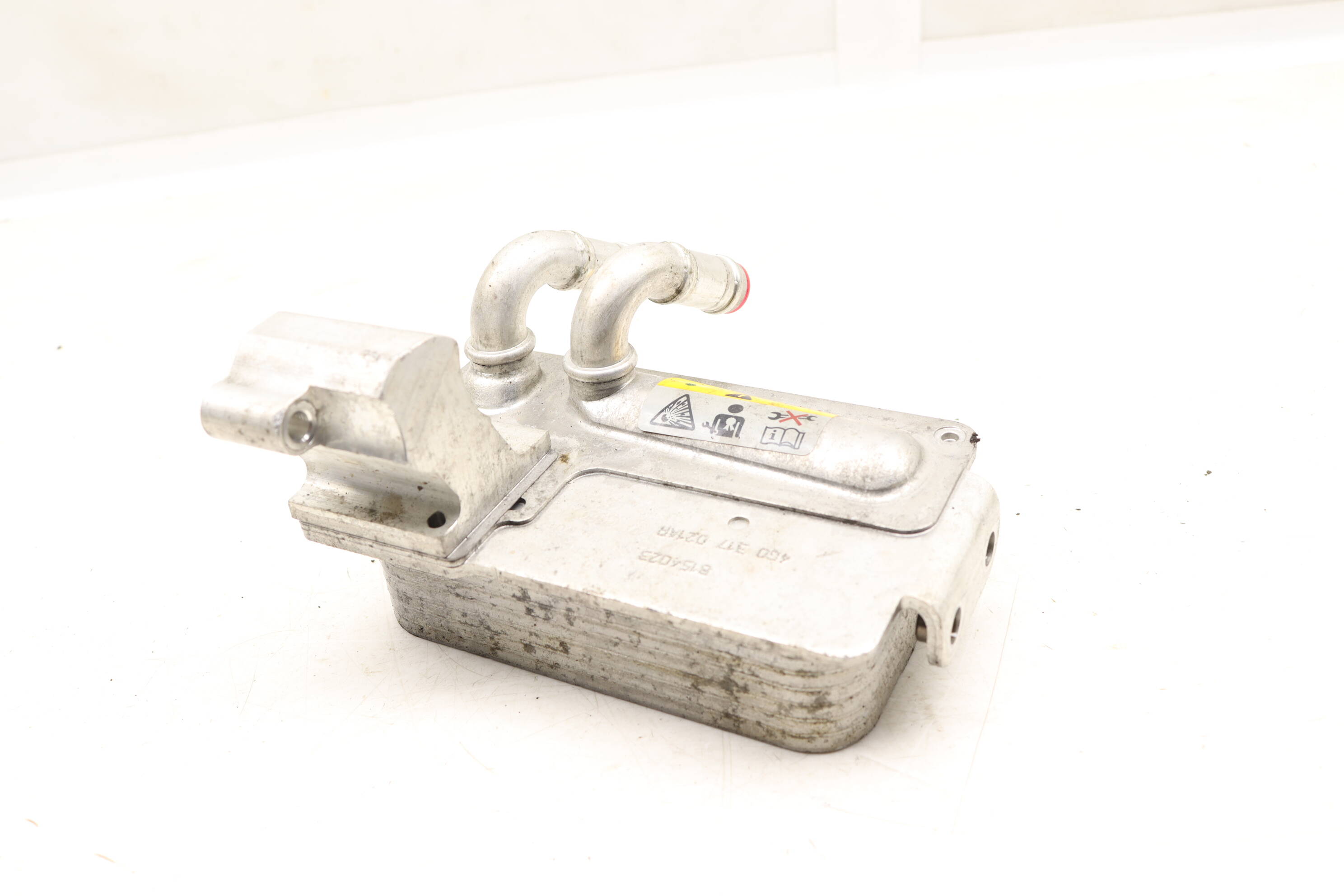 Transmission Oil Cooler 4G0317021AR