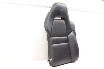 Upper Seat Backrest Cushion Assembly (Leather) 97052290212