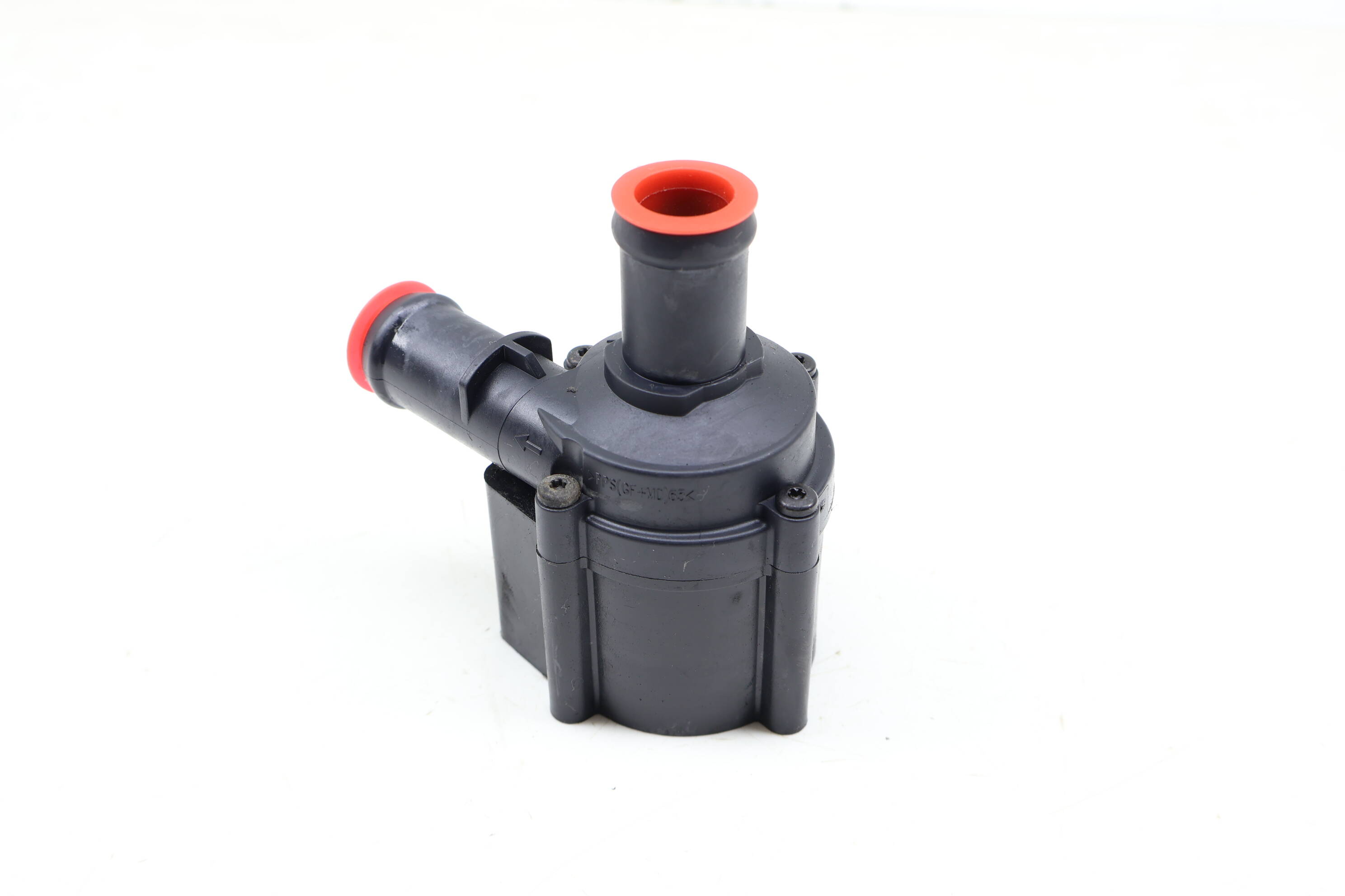 Auxiliary Coolant / Water Pump 06H121601N