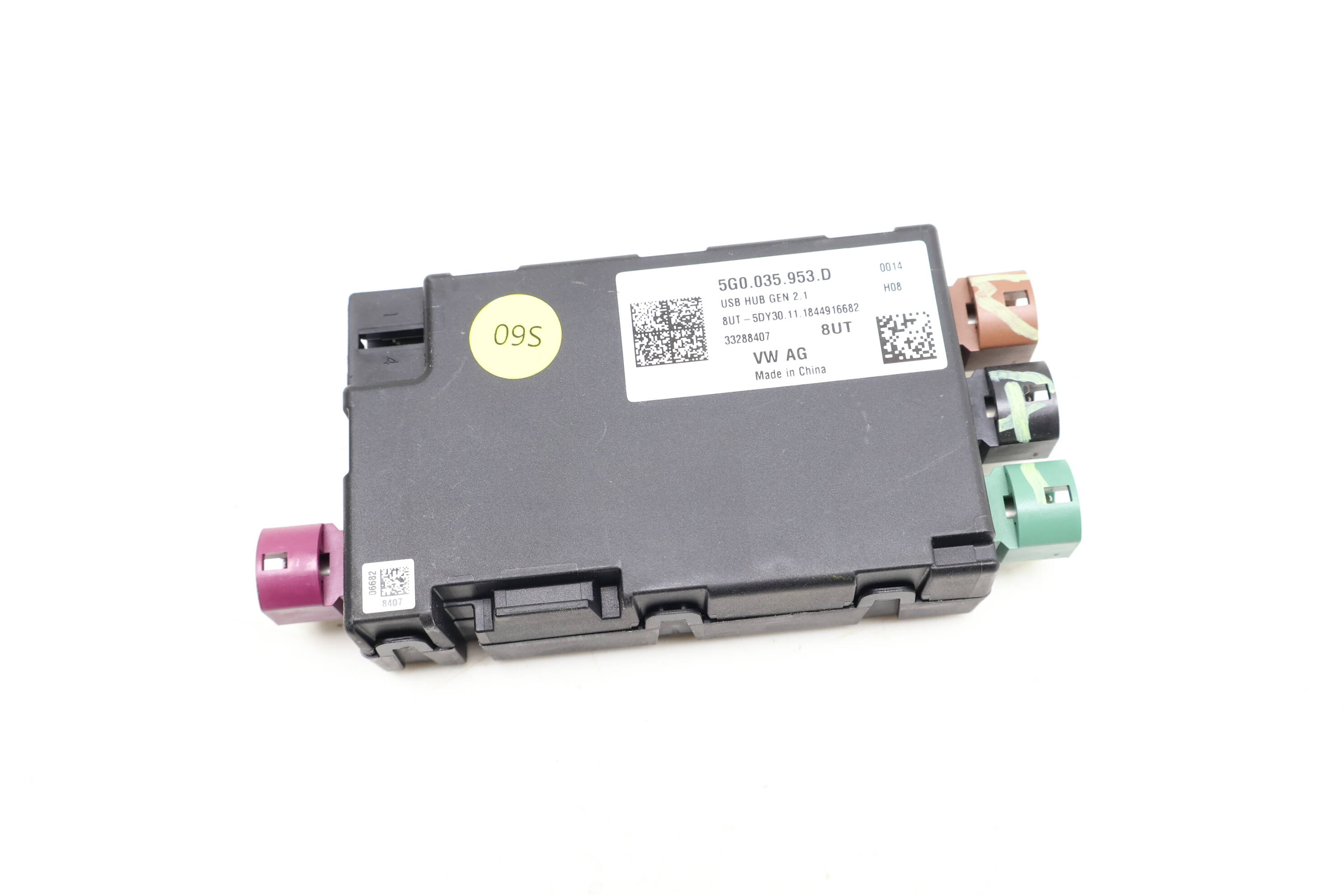 Usb Distributor / Voltage Converter 5G0035953D