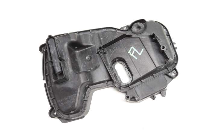 Headlight Cover / Cap 4M0941159A main product photo
