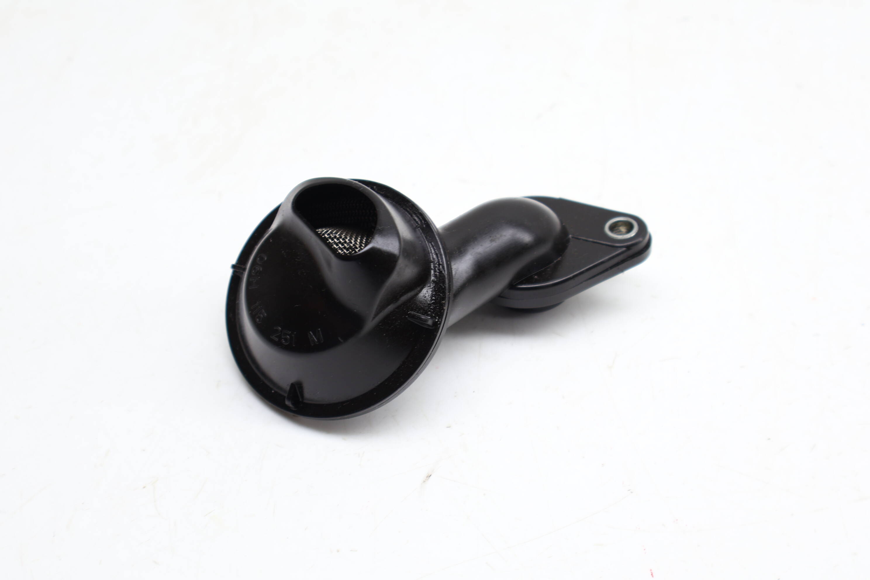 Engine Oil Suction / Pickup Tube 06H115251M