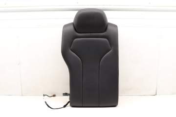 Upper Seat Backrest Cushion (Leather) 52208058183