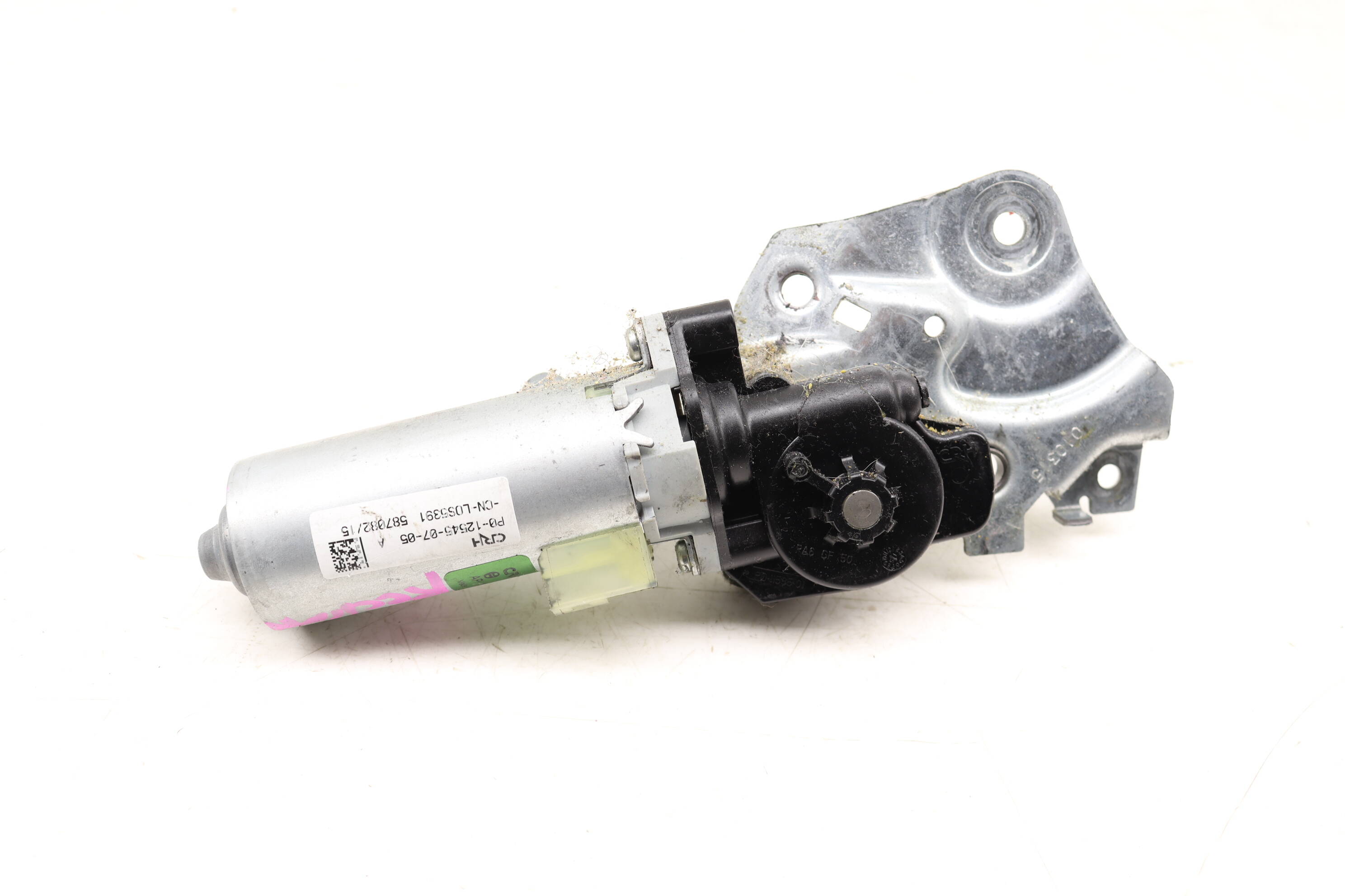 Backrest / Recline Seat Motor 67316973599