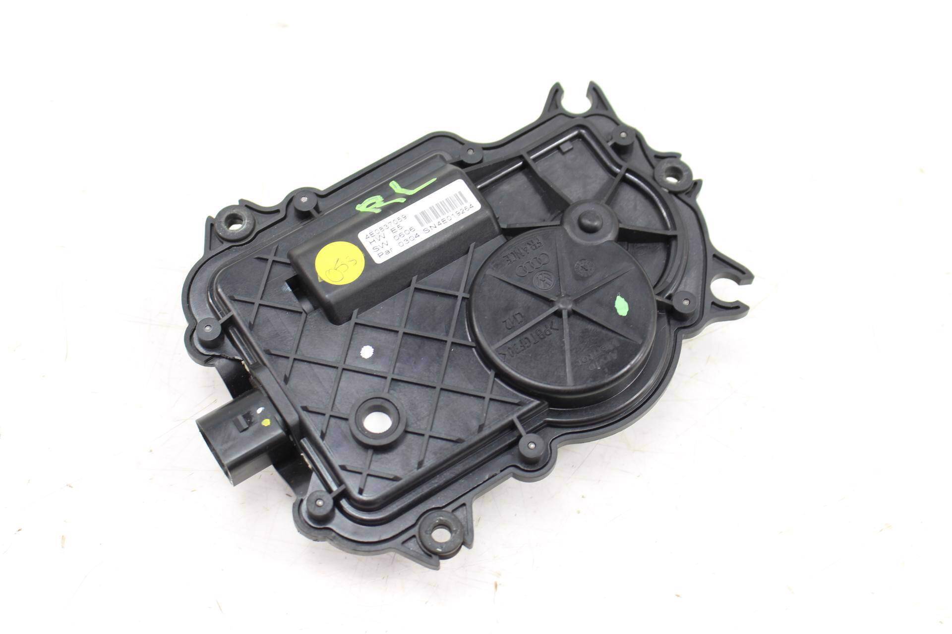 Power Door Lock / Latch 4E0837059