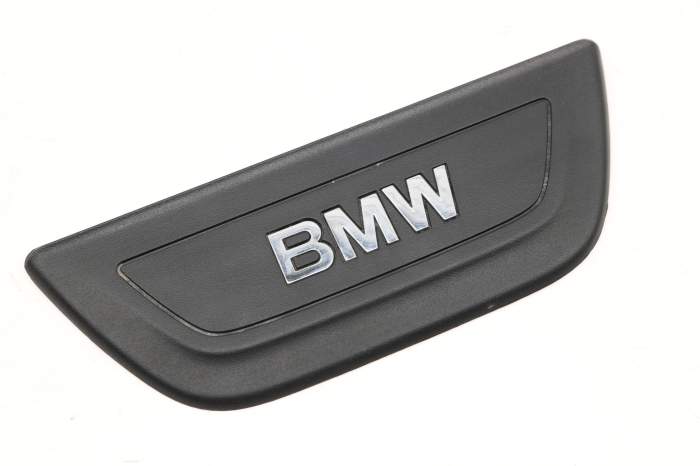 Door Sill / Scuff Plate 51477205611 main product photo