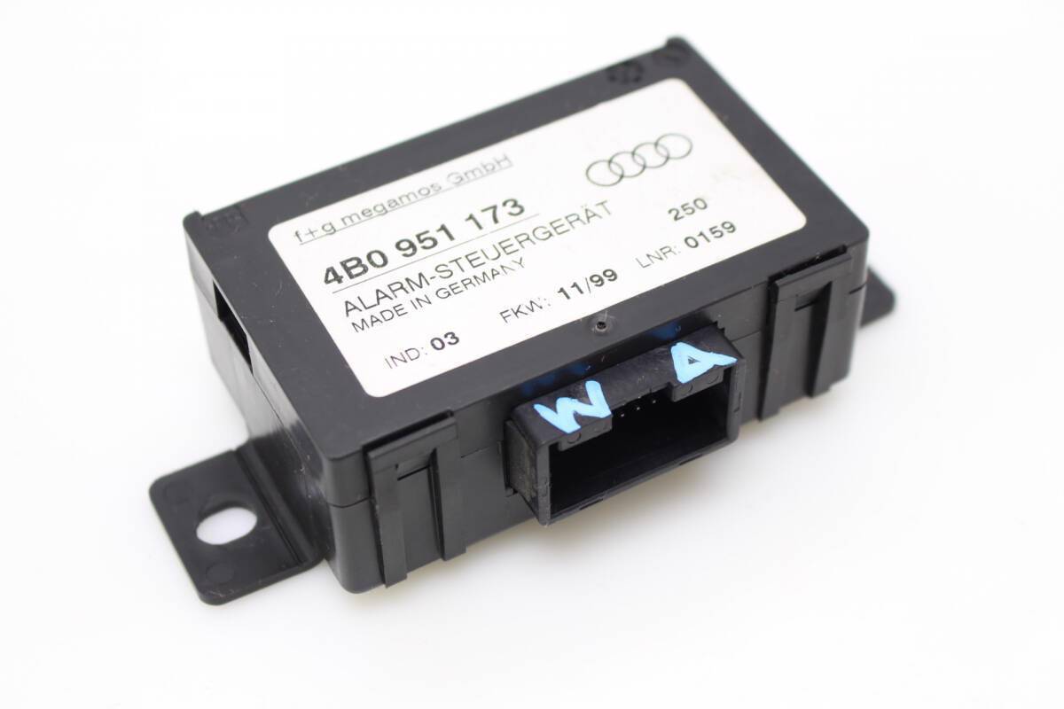 Motion Detector / Alarm Control Module 4B0951173