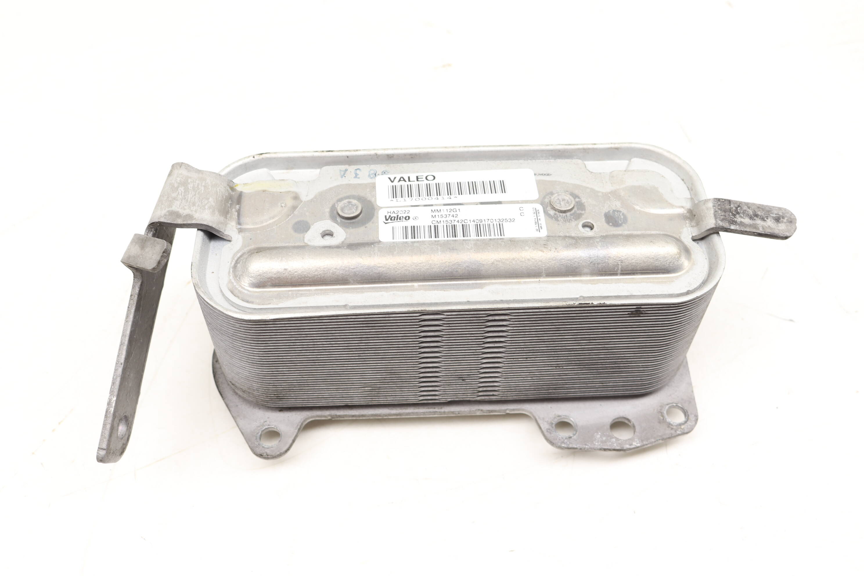 BMW Transmission Oil Cooler / Heat Exchanger 17217638581