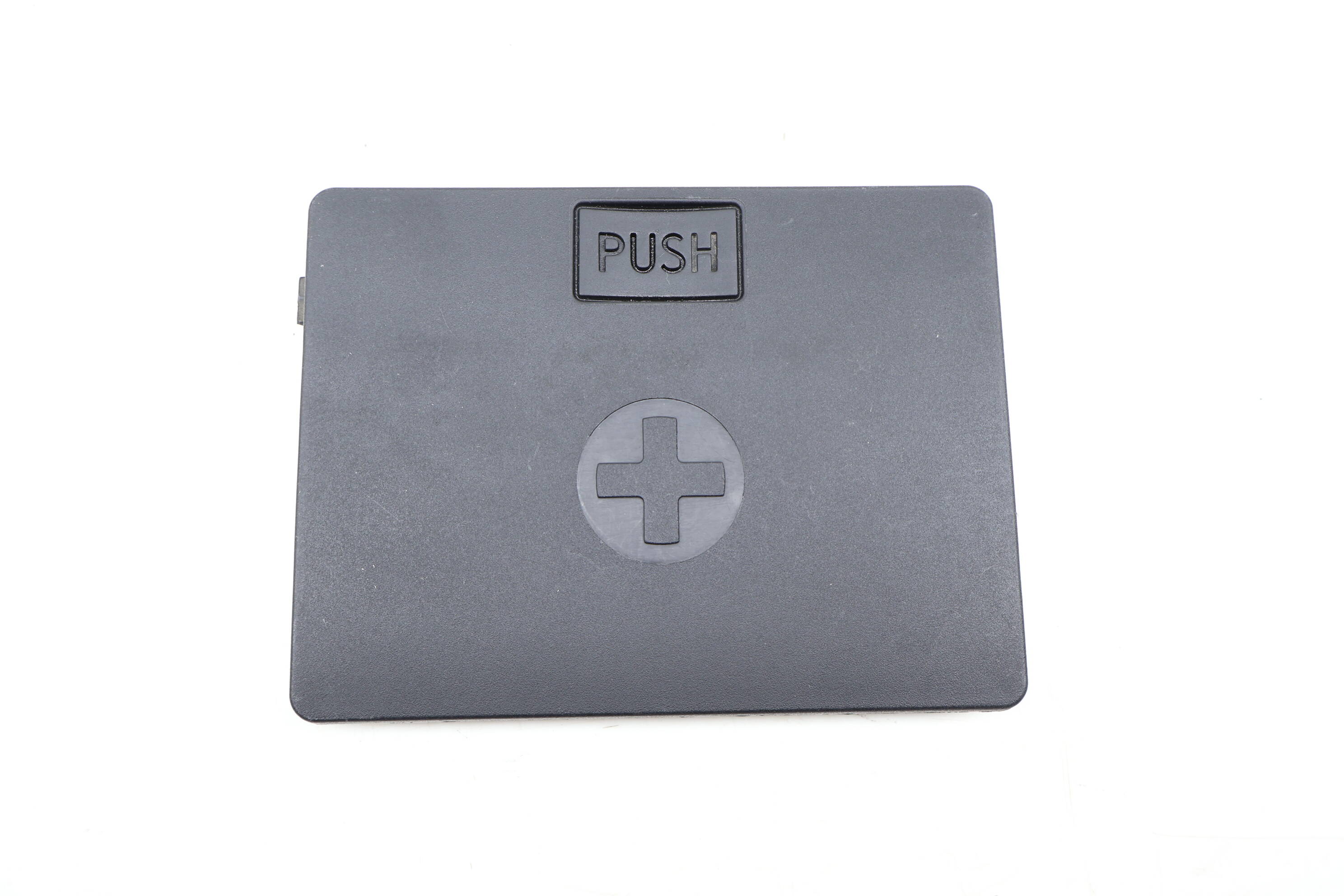 Battery Jumper Access Cover 8R1819424