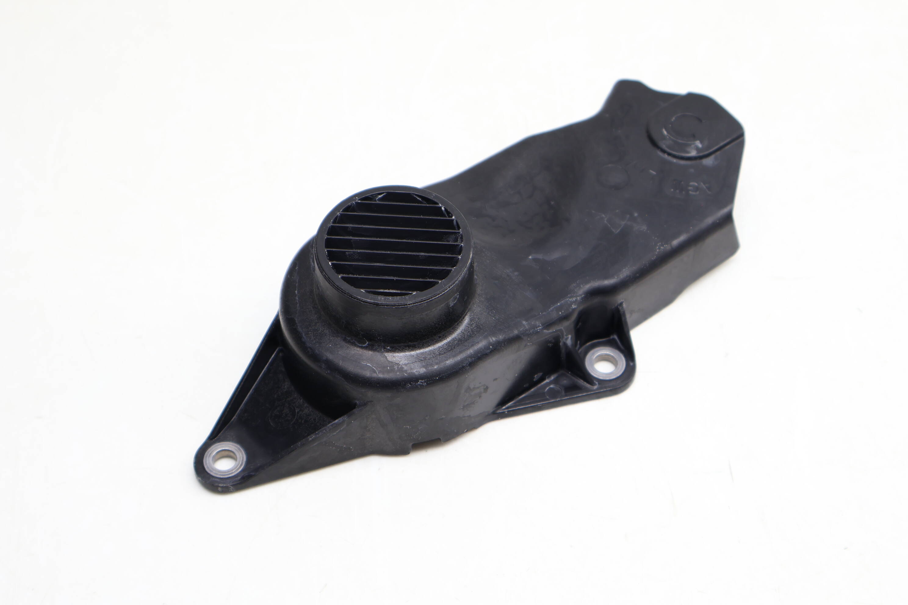 Coolant / Water Pump Belt Cover 06K109121E