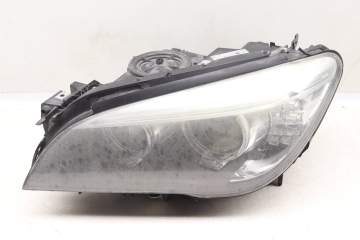 Adaptive Ahl Xenon Headlight / Headlamp 7351087