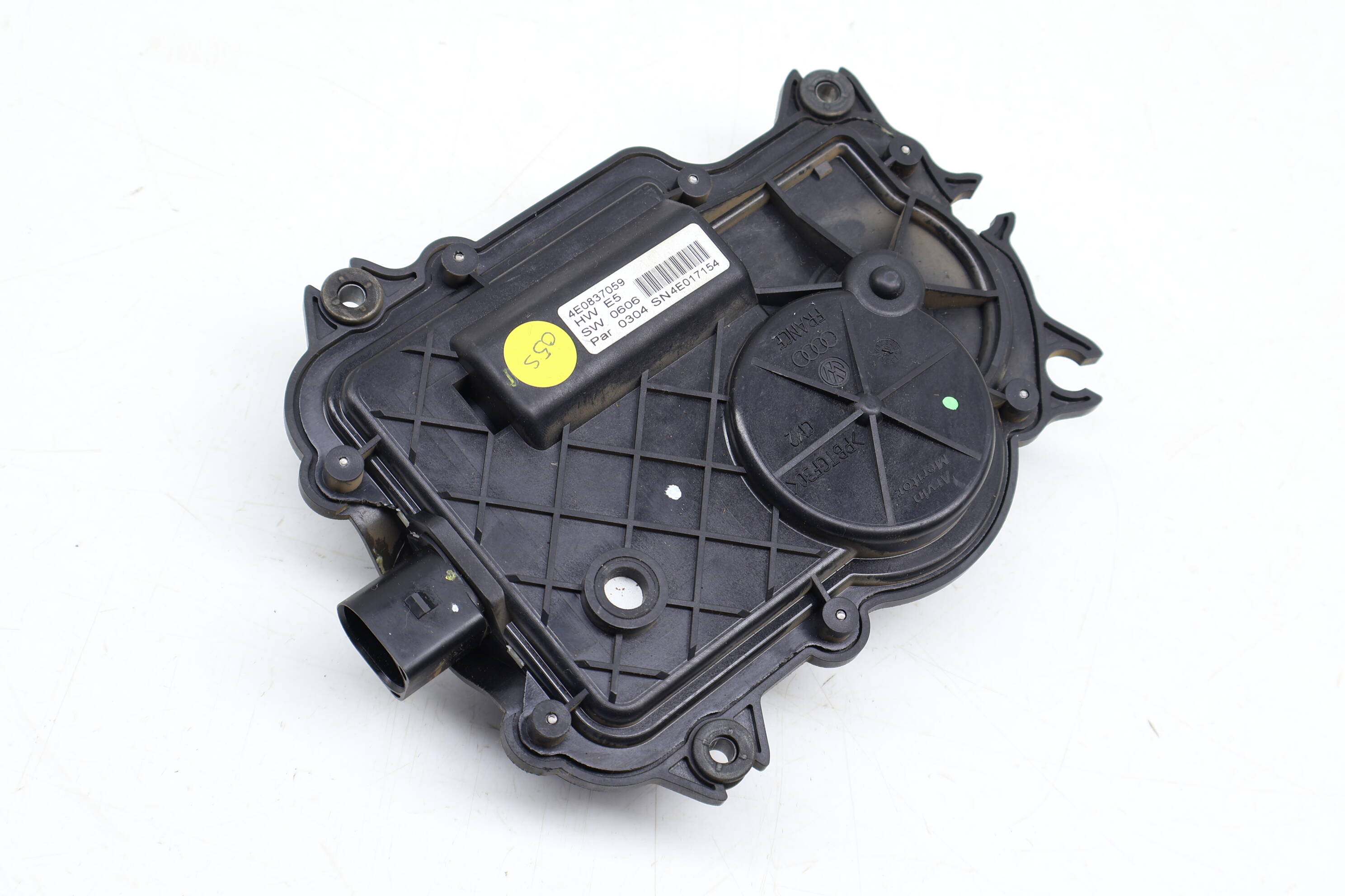 Power Door Lock / Latch 4E0837059