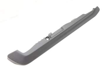 Outer Seat Rail Cover Trim 4K0881457