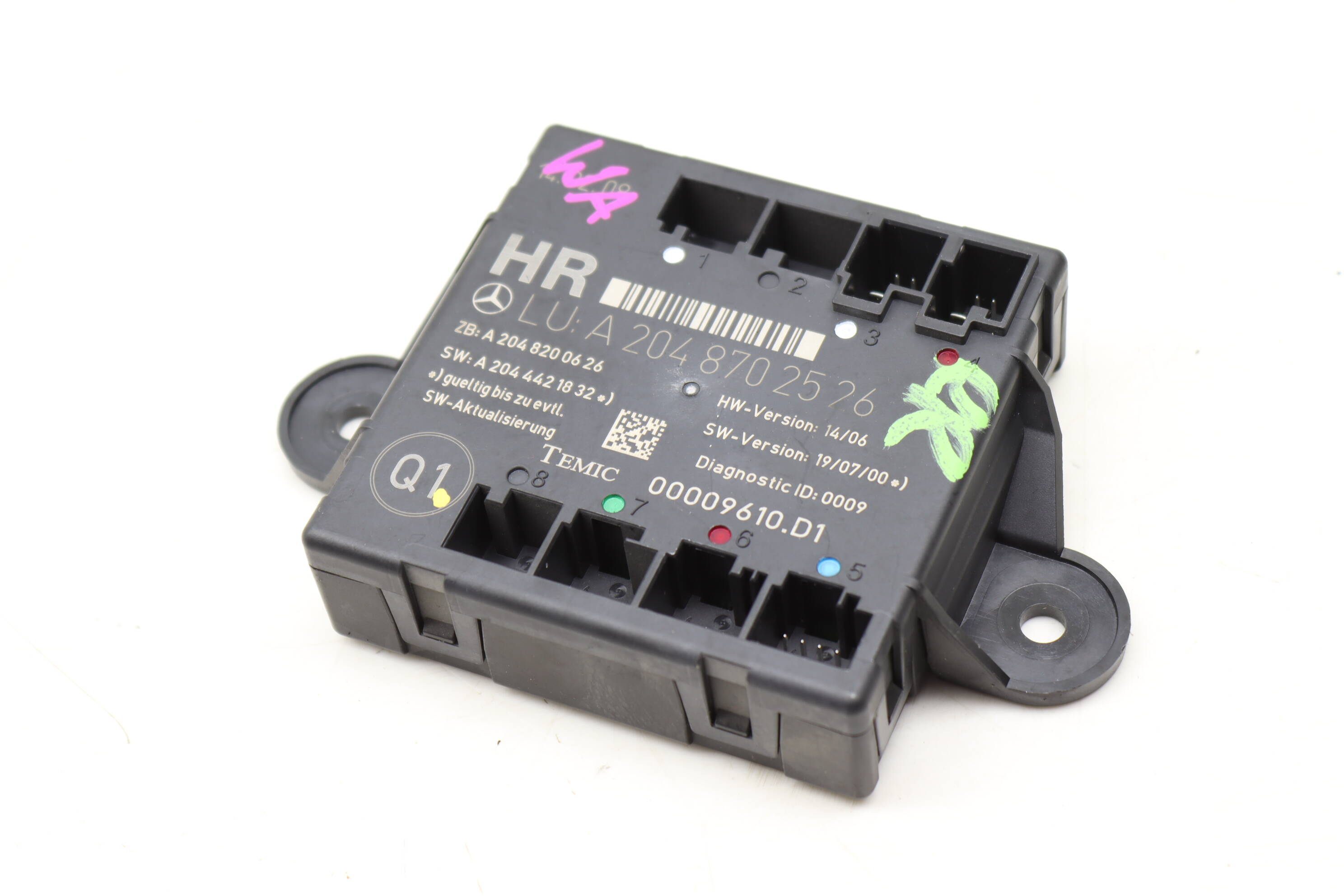 Door Control Module 2048702526