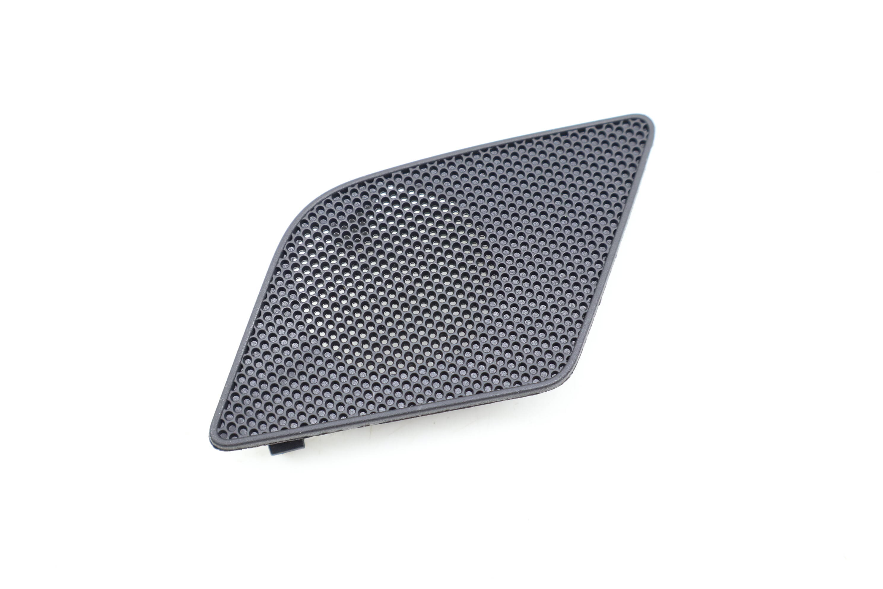 Door Speaker Grille 8W0035409
