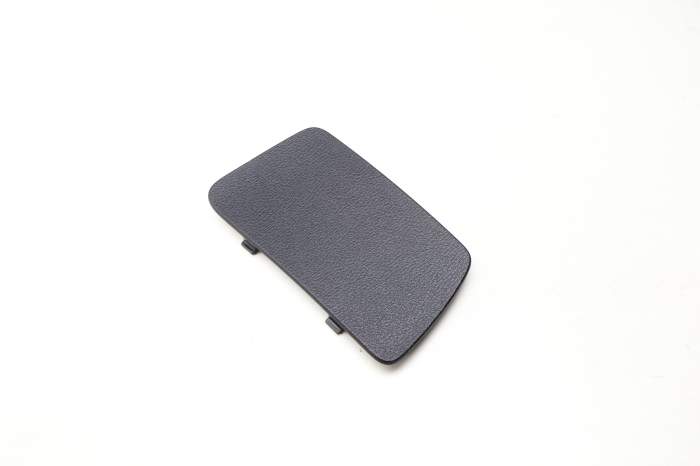 Trunk Hatch Access Panel / Cover 7198623 main product photo