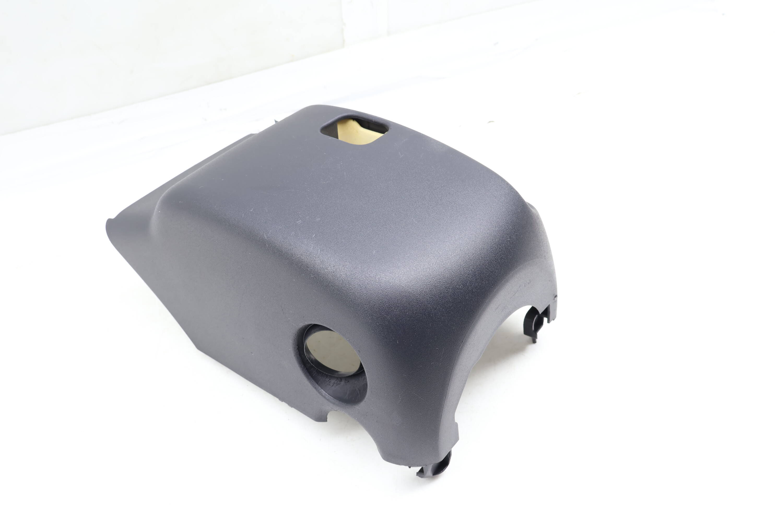 Lower Steering Column Trim / Cover 5NN858559B