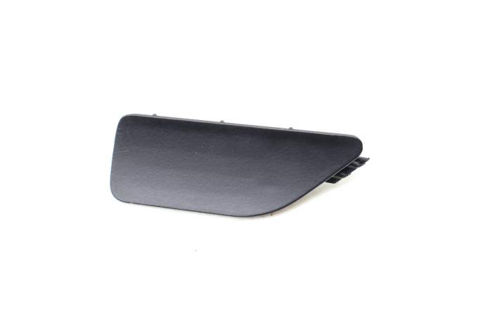 Cover Cap / Trim 7292179 main product photo