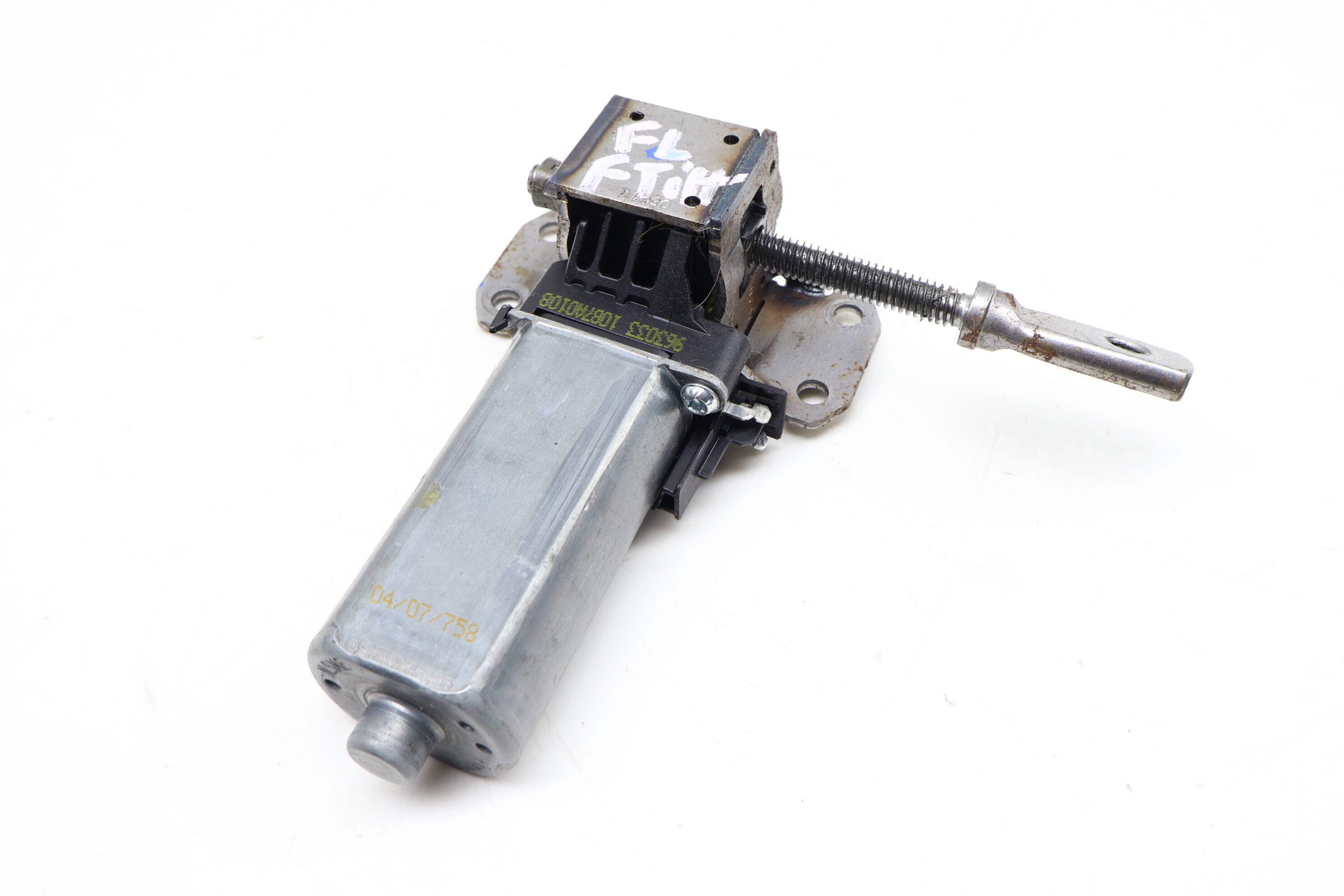 Front Tilt Seat Motor (Rake)