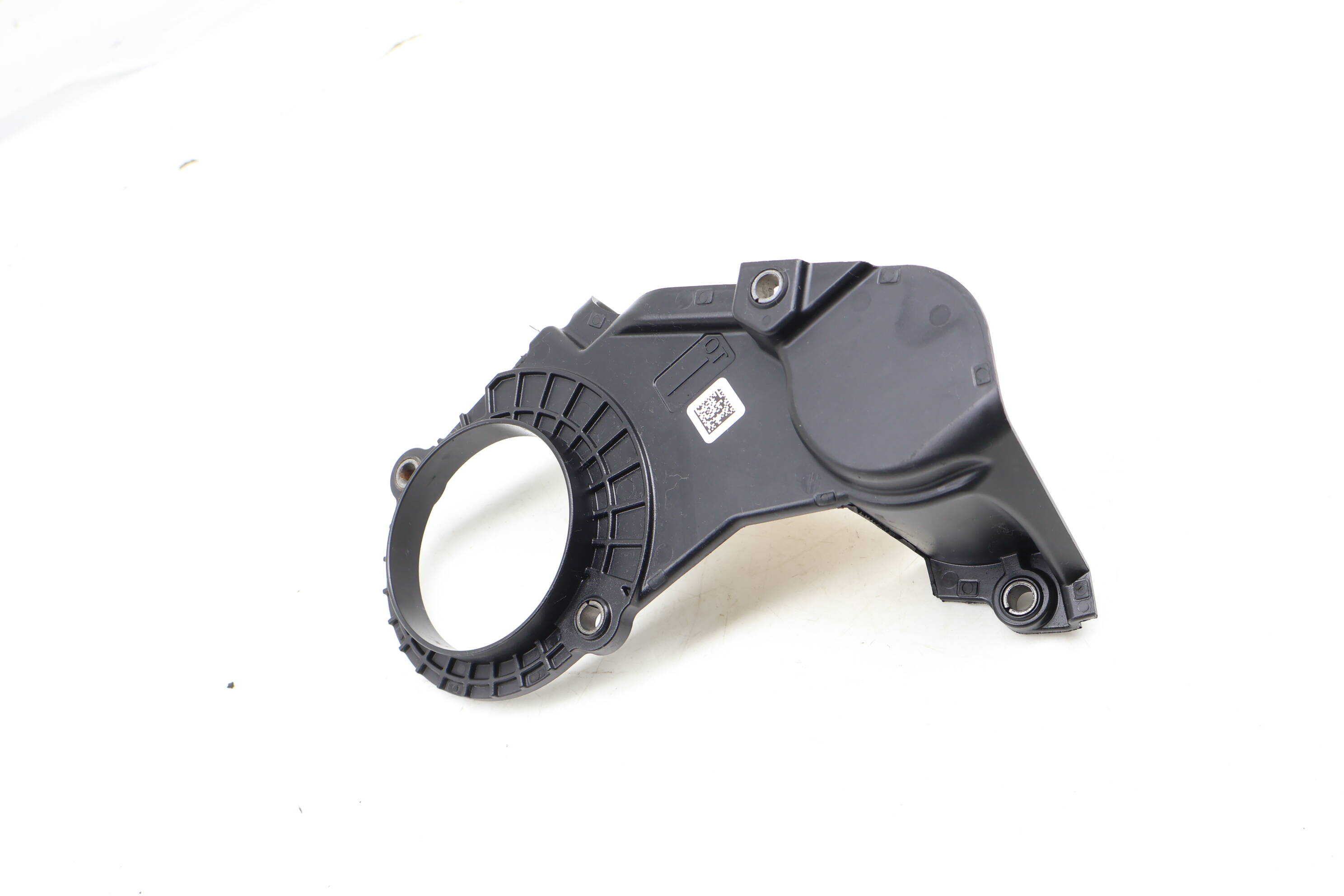 Lower Timing Belt Cover 04E109175J
