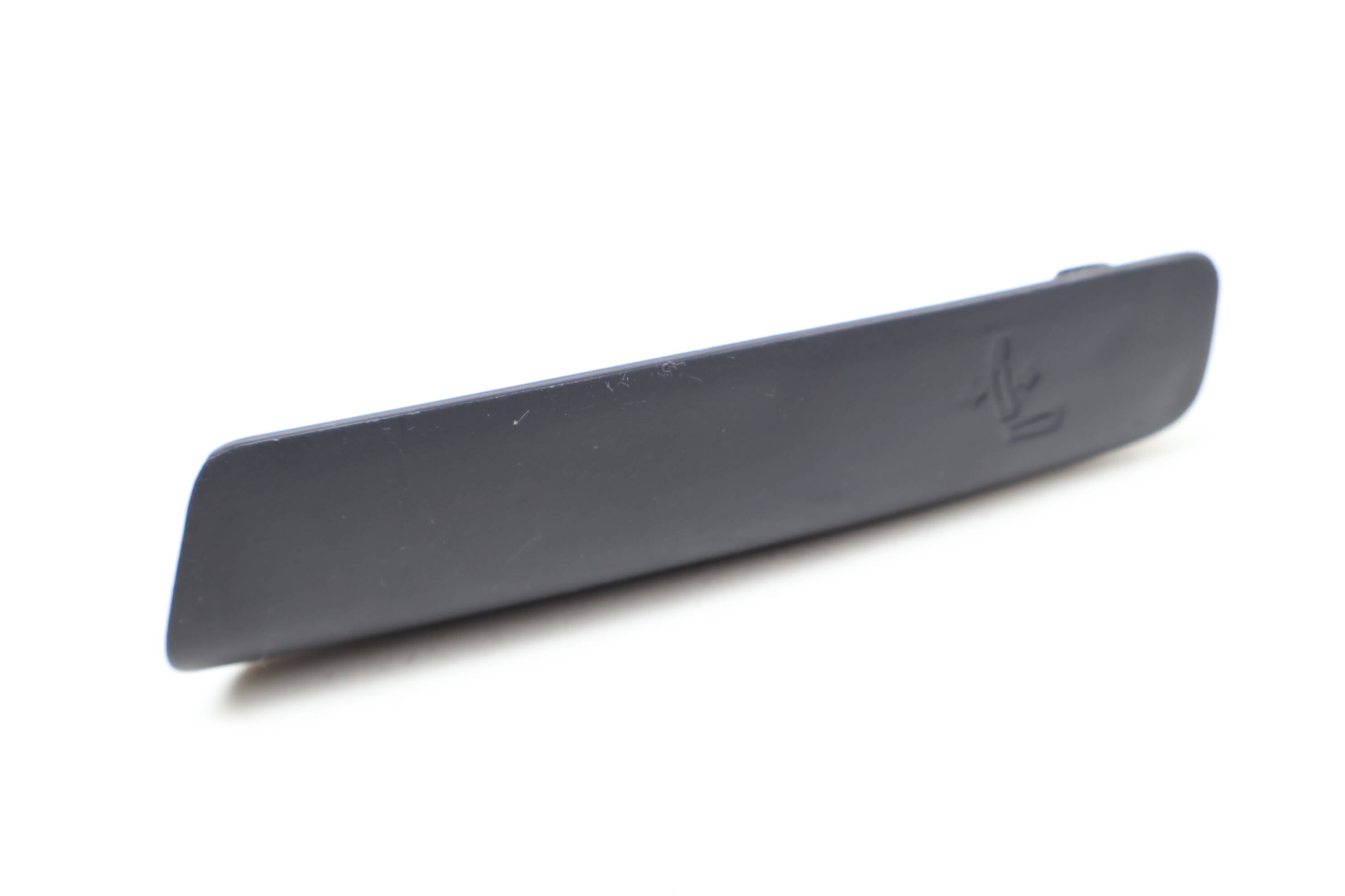 Seat Backrest Adjustment Handle 3CN881606
