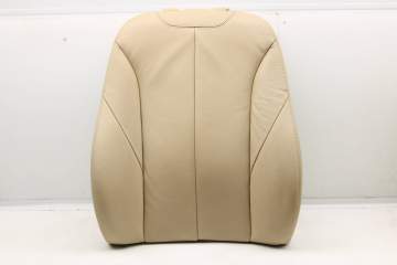 Upper Seat Backrest Cushion (Leather) 52107303713