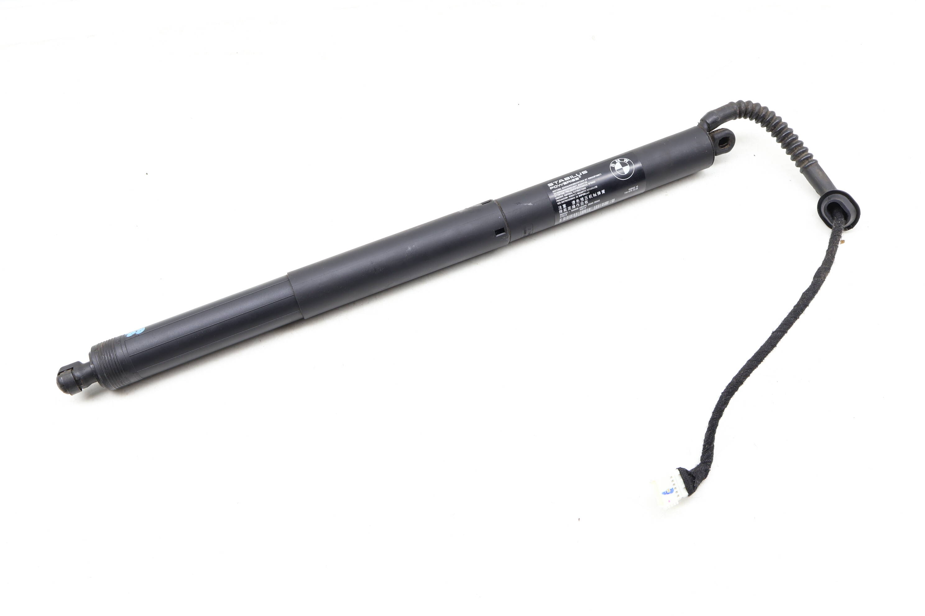 Trunk&#x20;Hatch&#x20;Strut&#x20;&#x2F;&#x20;Drive&#x20;Unit&#x20;&#x28;Electric&#x29;&#x20;51247361878