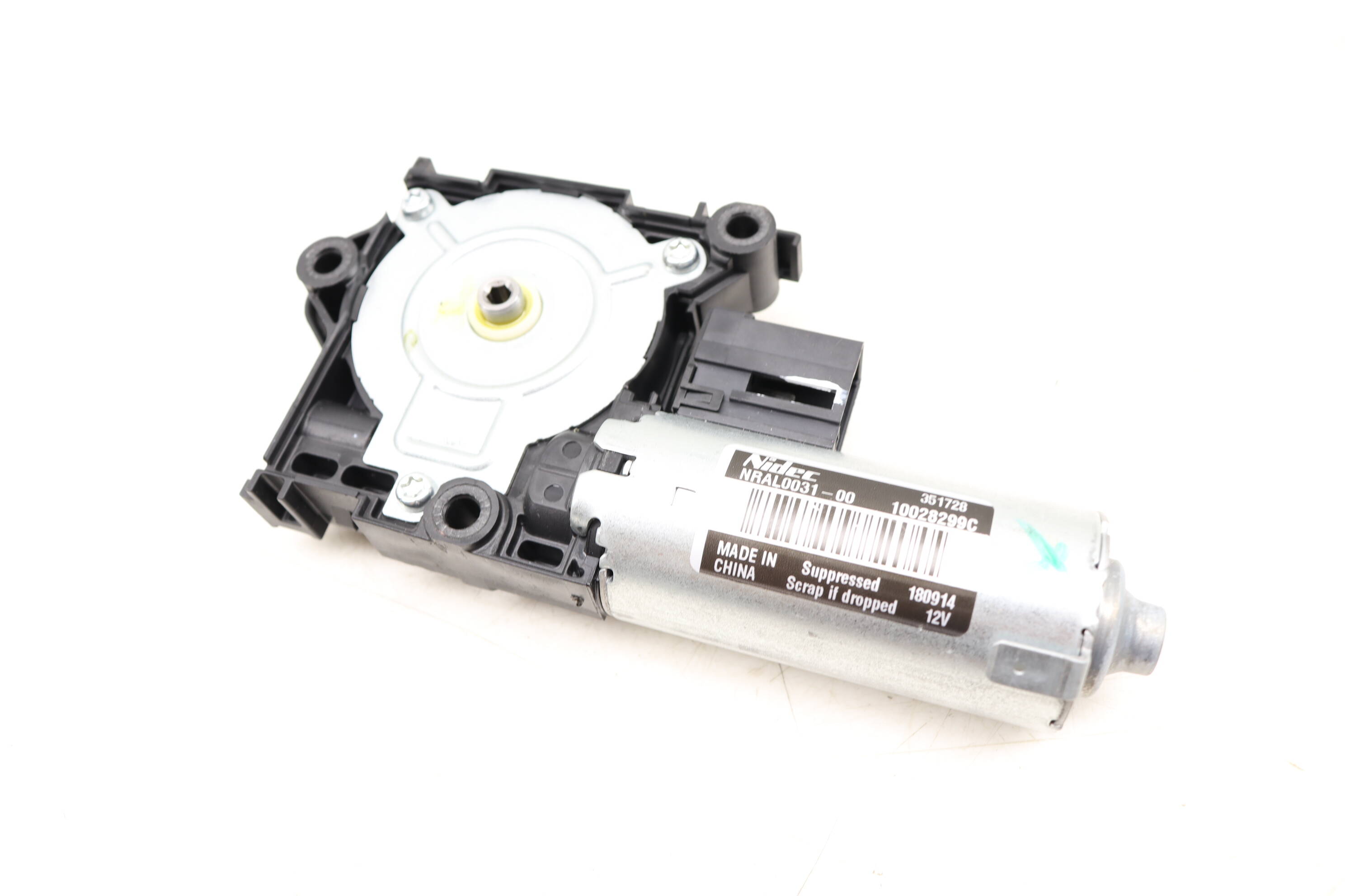 Sunroof / Sun Roof Motor 4M0959591