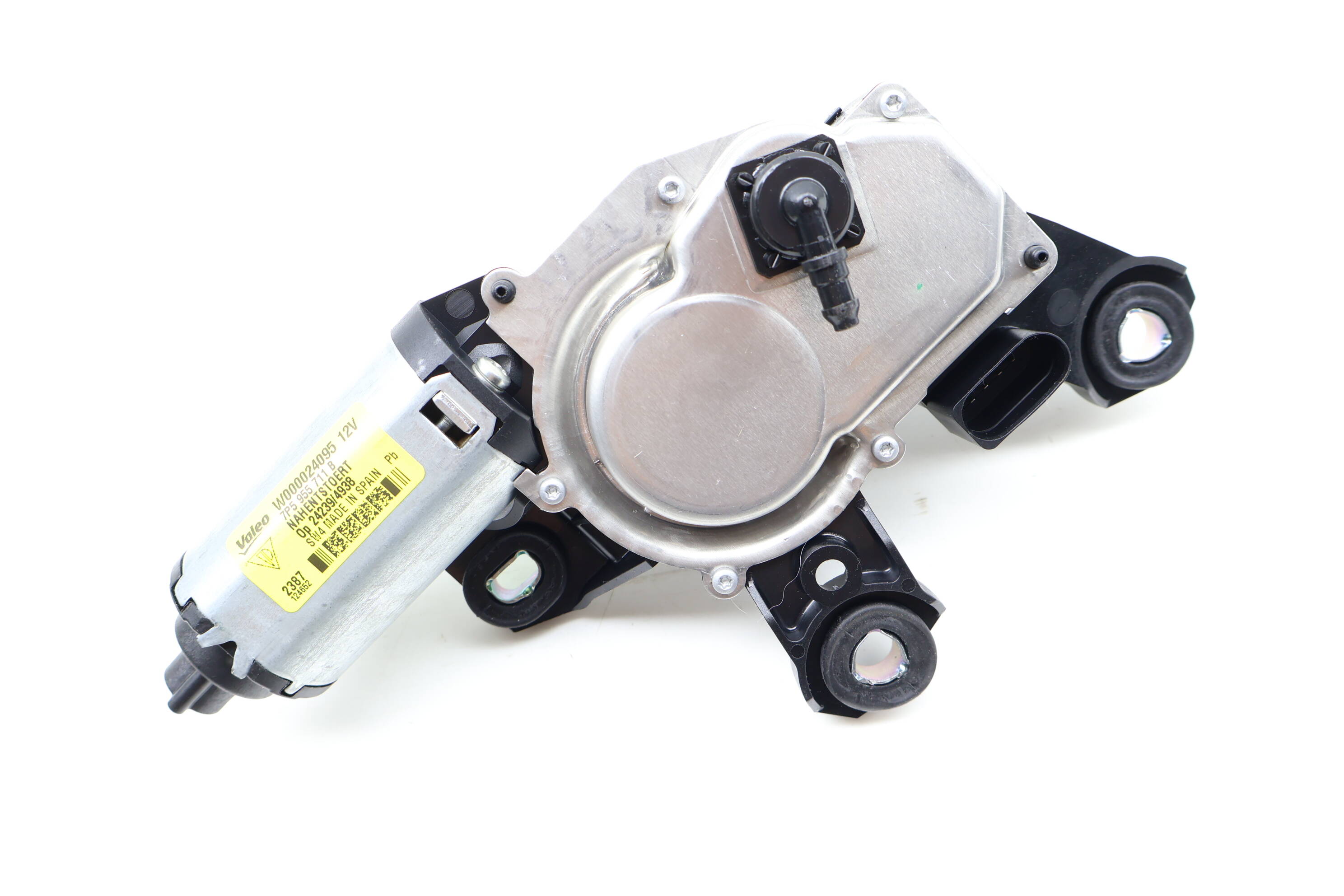 Hatch Wiper Motor 7P5955711B