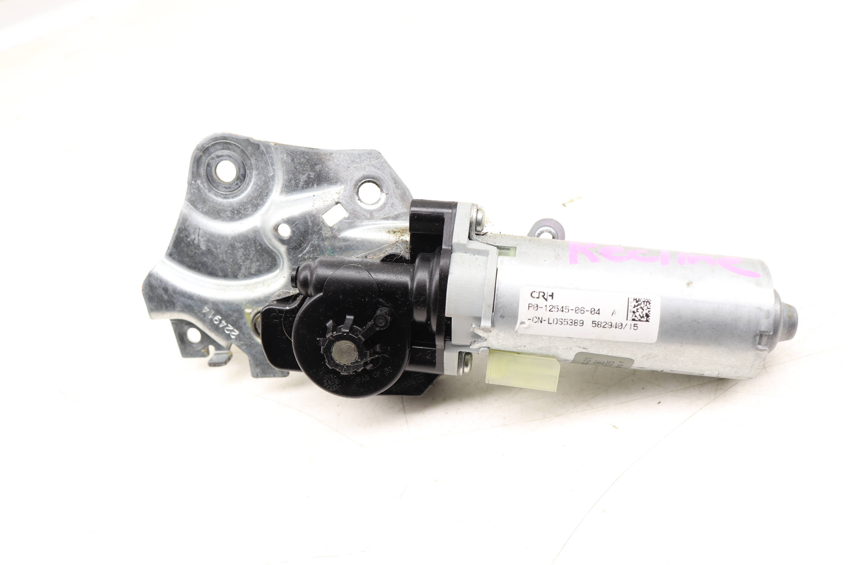 Backrest / Recline Seat Motor 67316973598