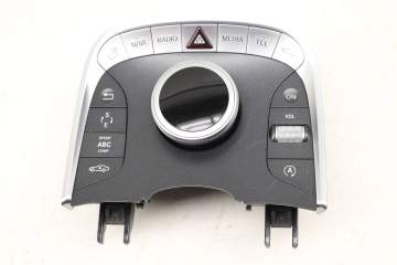 Console Multimedia Control Switch Unit 2229009103