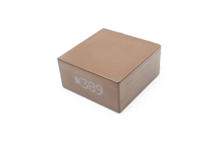 Intermittent Wiper Relay # 389 4B0955531C main product photo