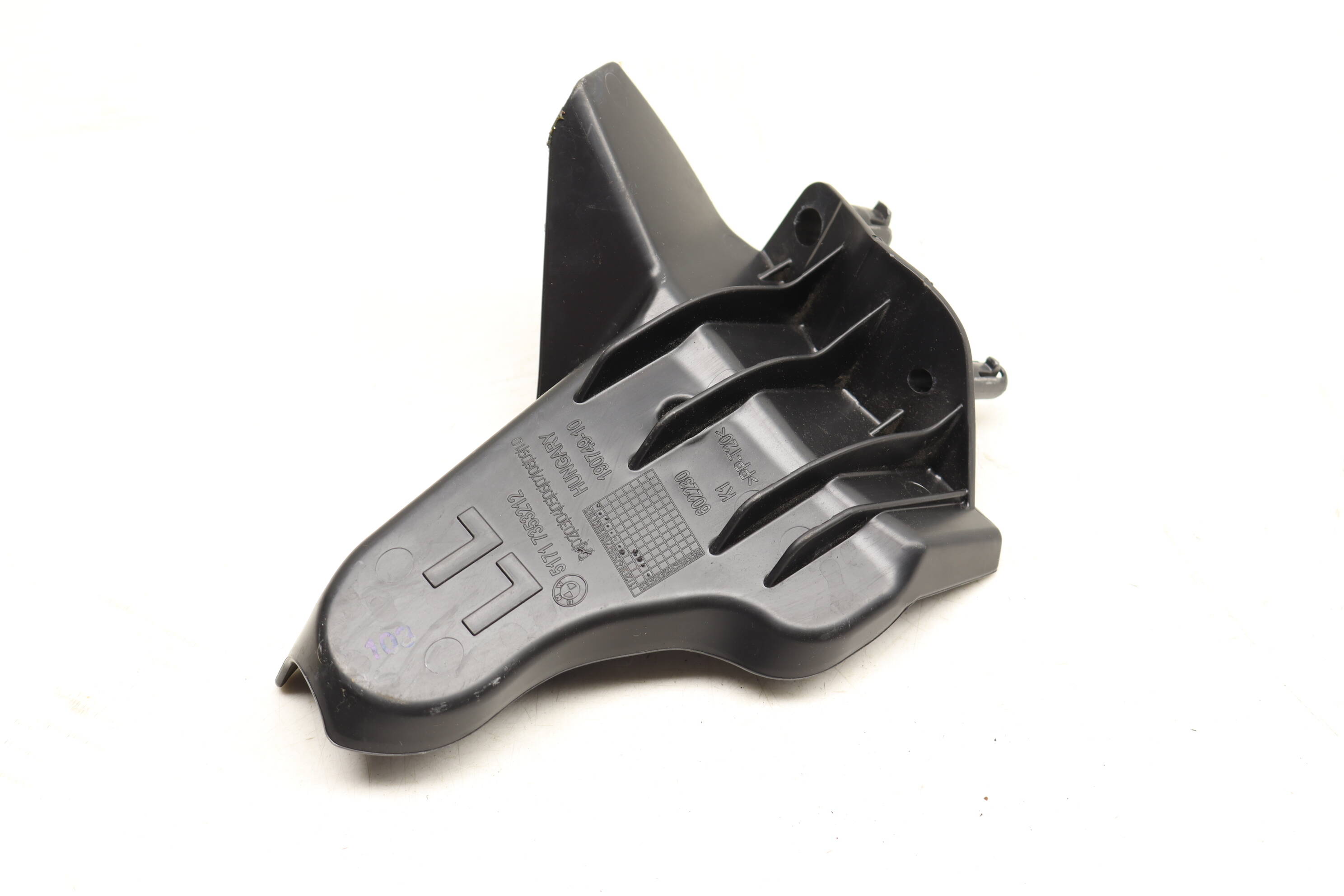 Windshield Wiper Transmission Cowl / Water Drain 51717353212