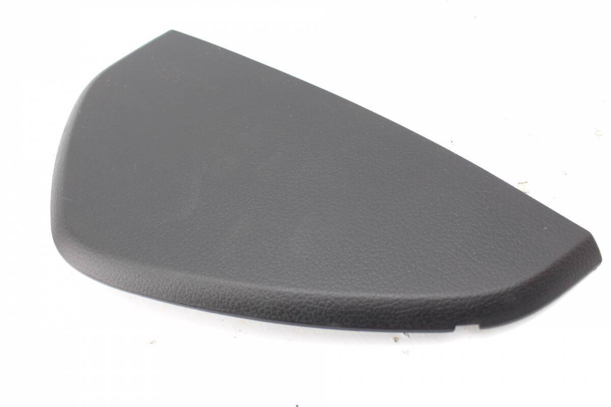 Fuse Box Dash Cover Panel 8E0857086A