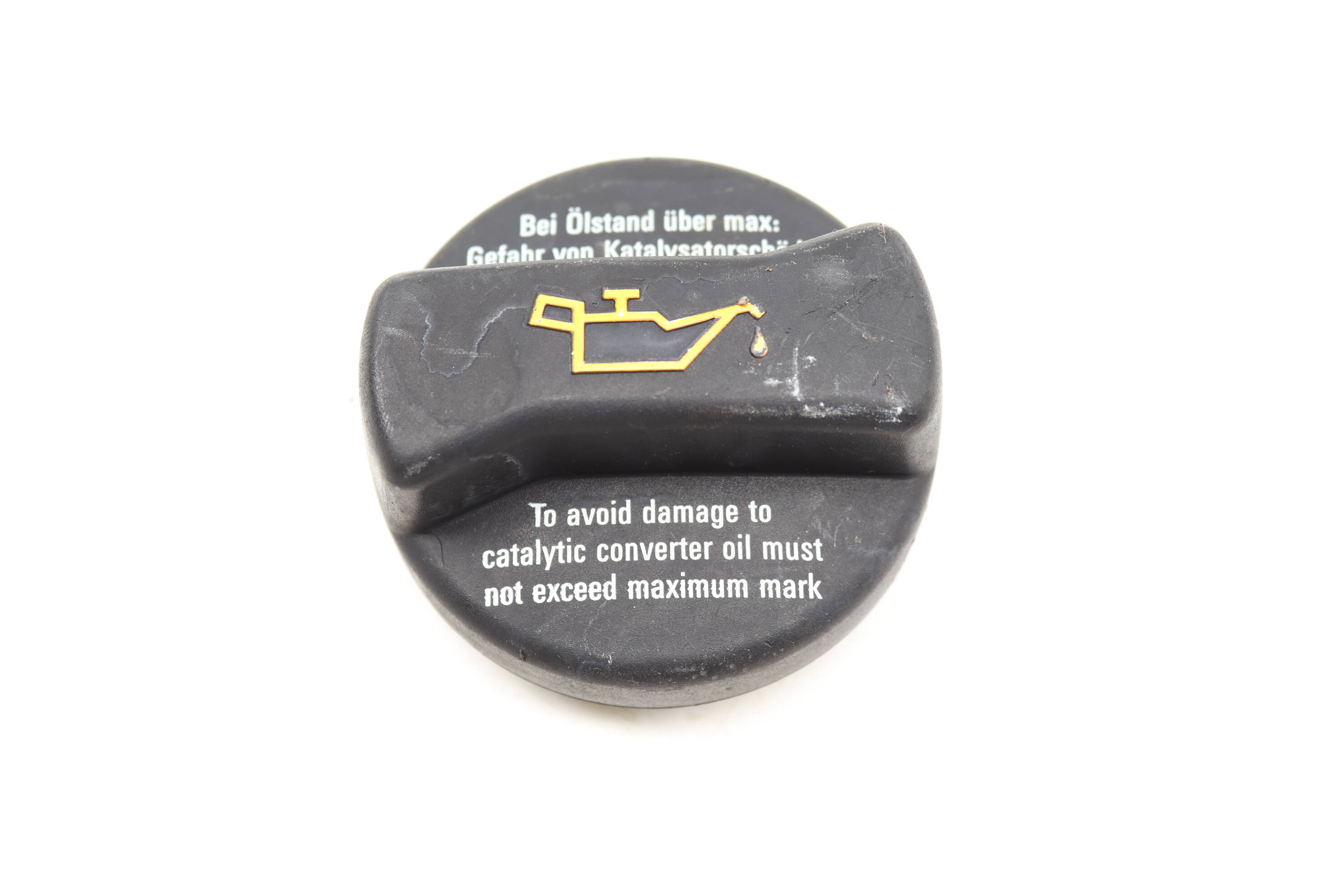 Engine Oil Cap 026103485E