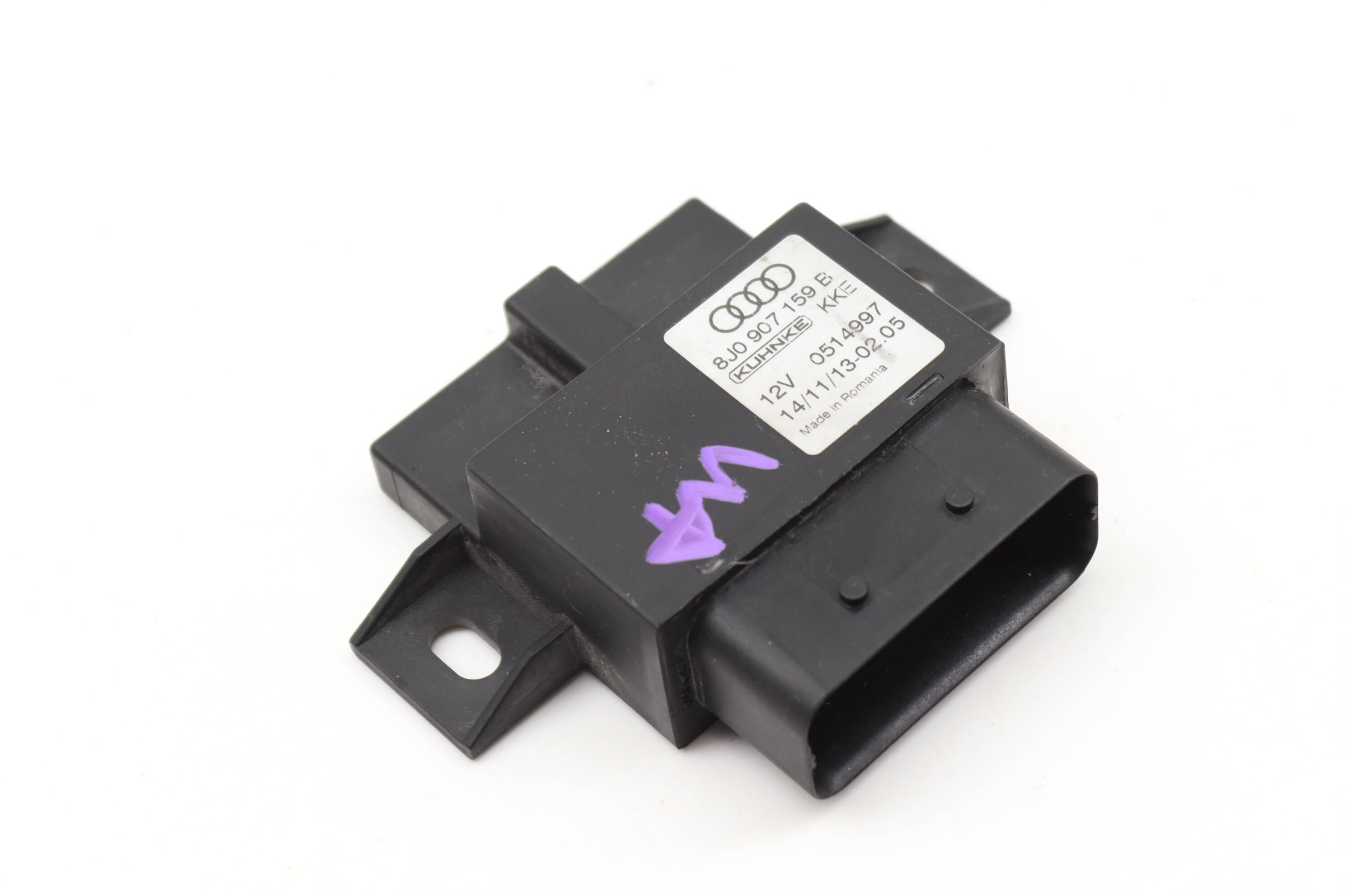 Body Impact Sound Control Module 8J0907159B