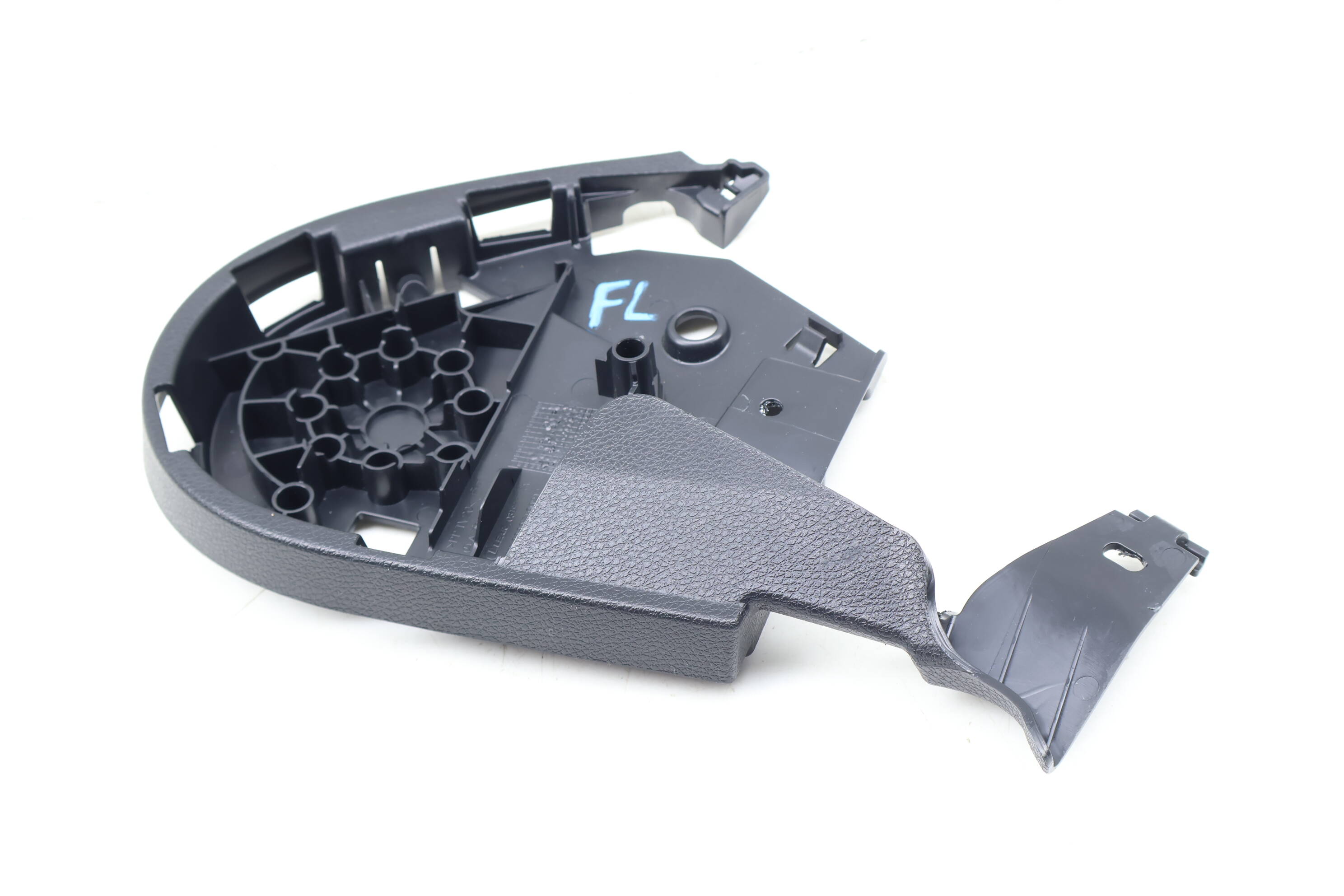 Seat Back Recliner Adjustment Cover Bracket 2059180316