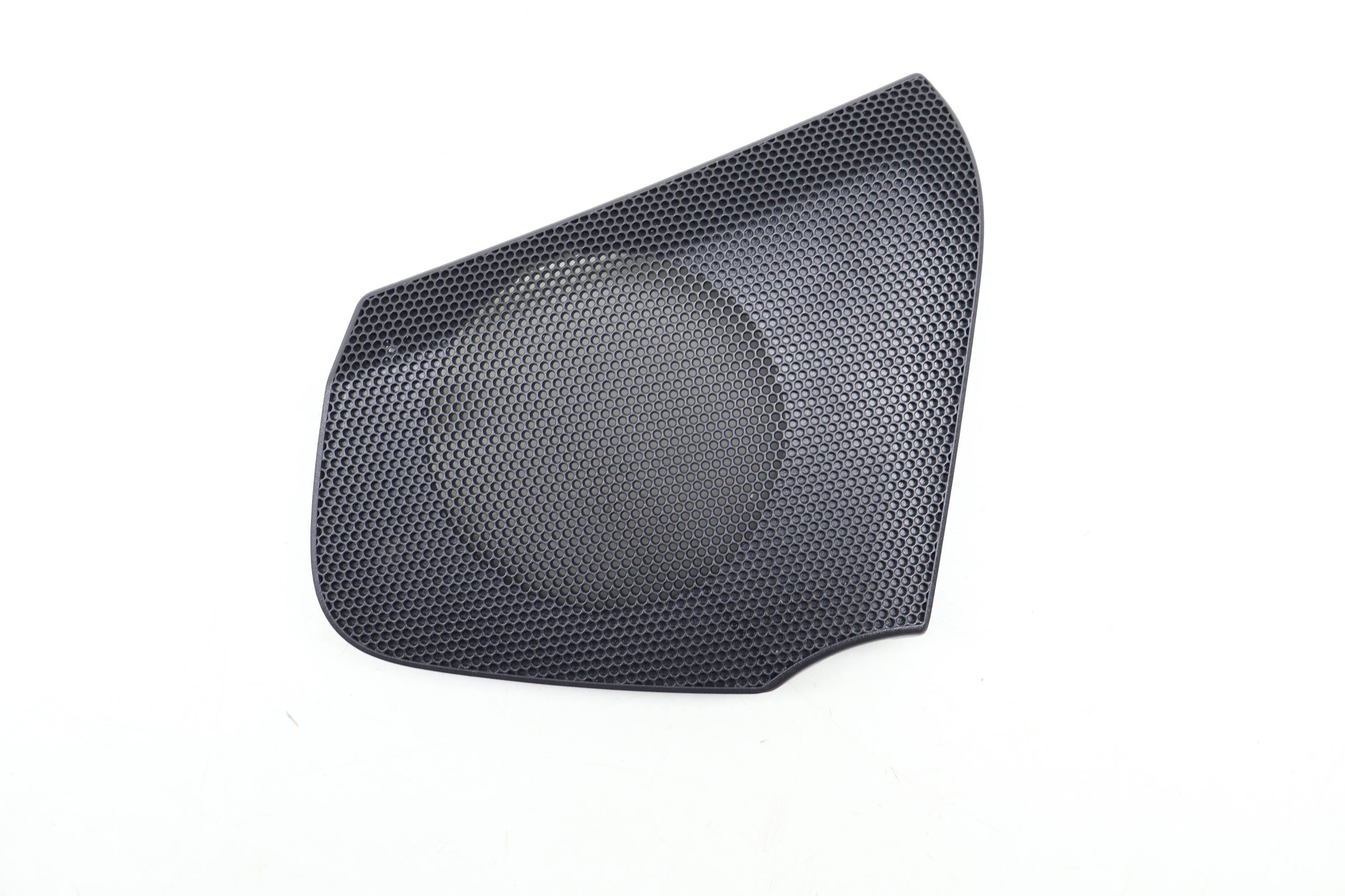 Door Speaker Cover / Grille 8U0035409
