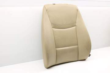 Upper Seat Backrest Cushion (Leather) 52107246803
