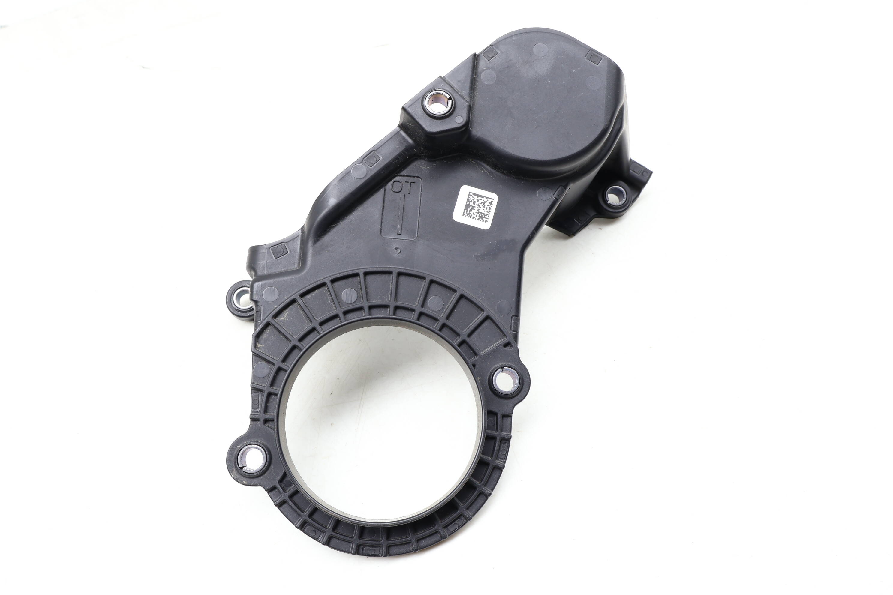 Lower Timing Belt Cover 04E109175J