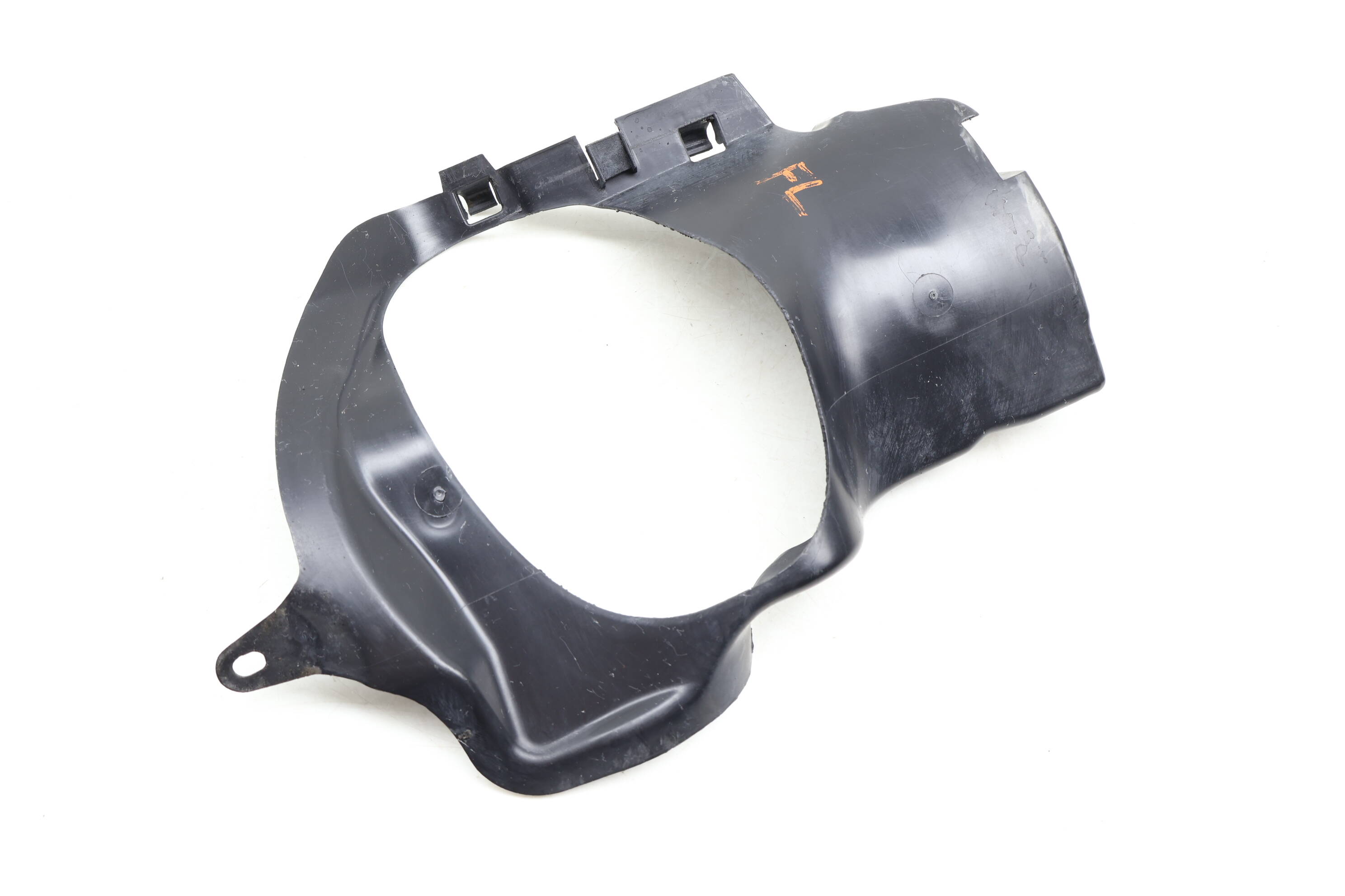 Splash Shield / Cover 4F0864309B