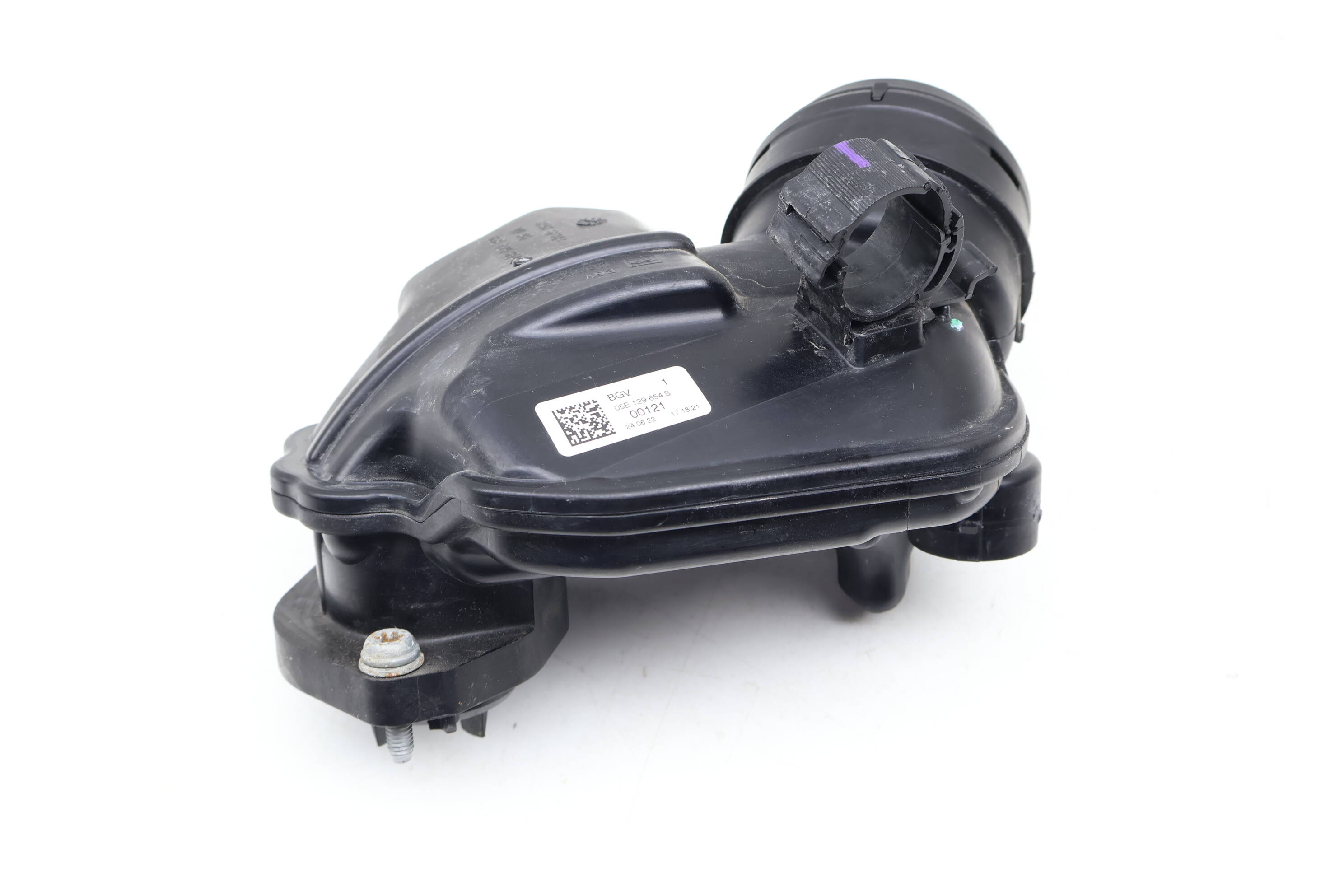 Air Intake Duct / Hose / Tube 05E129654S