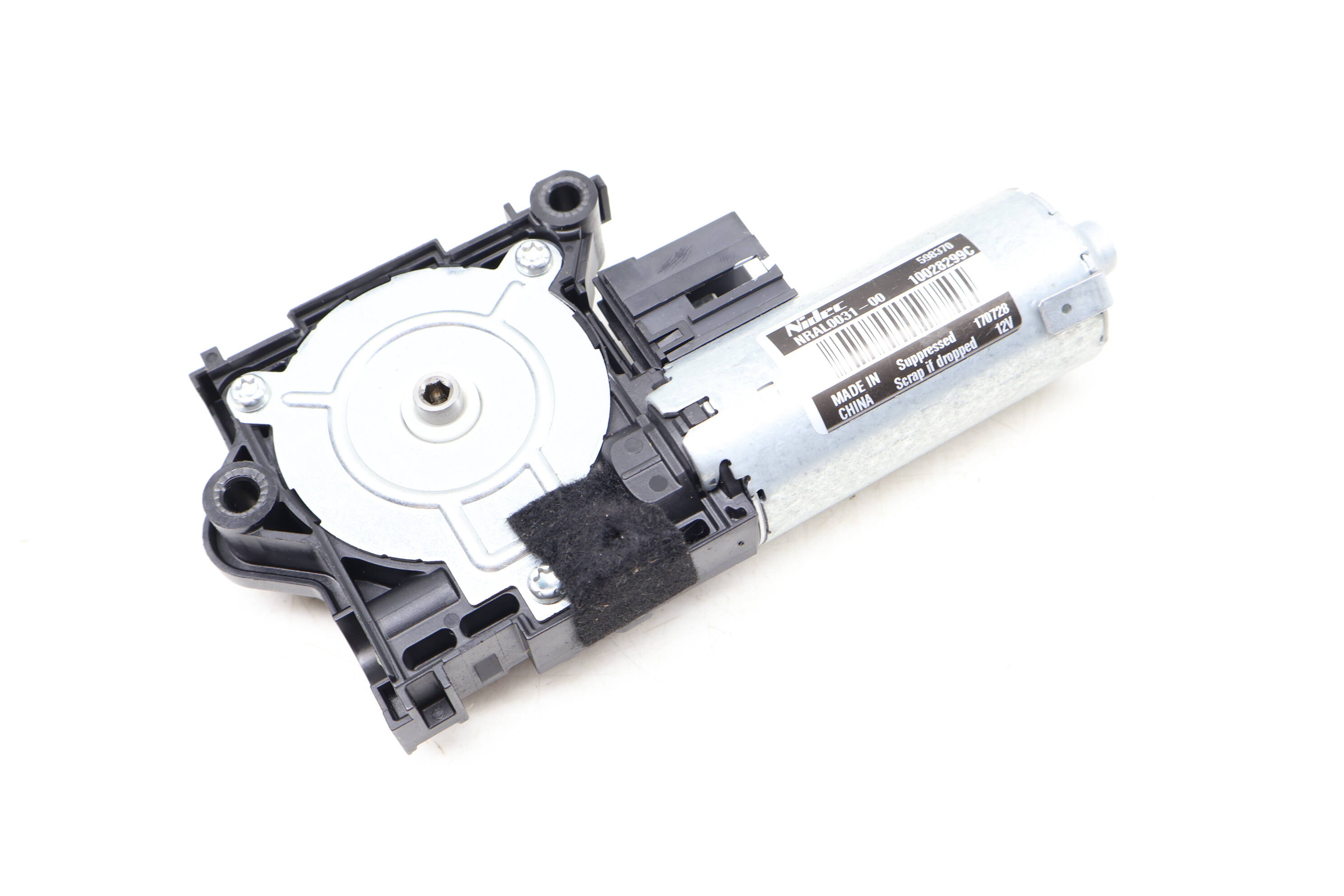 Sunroof / Sun Roof Motor 4M0959591