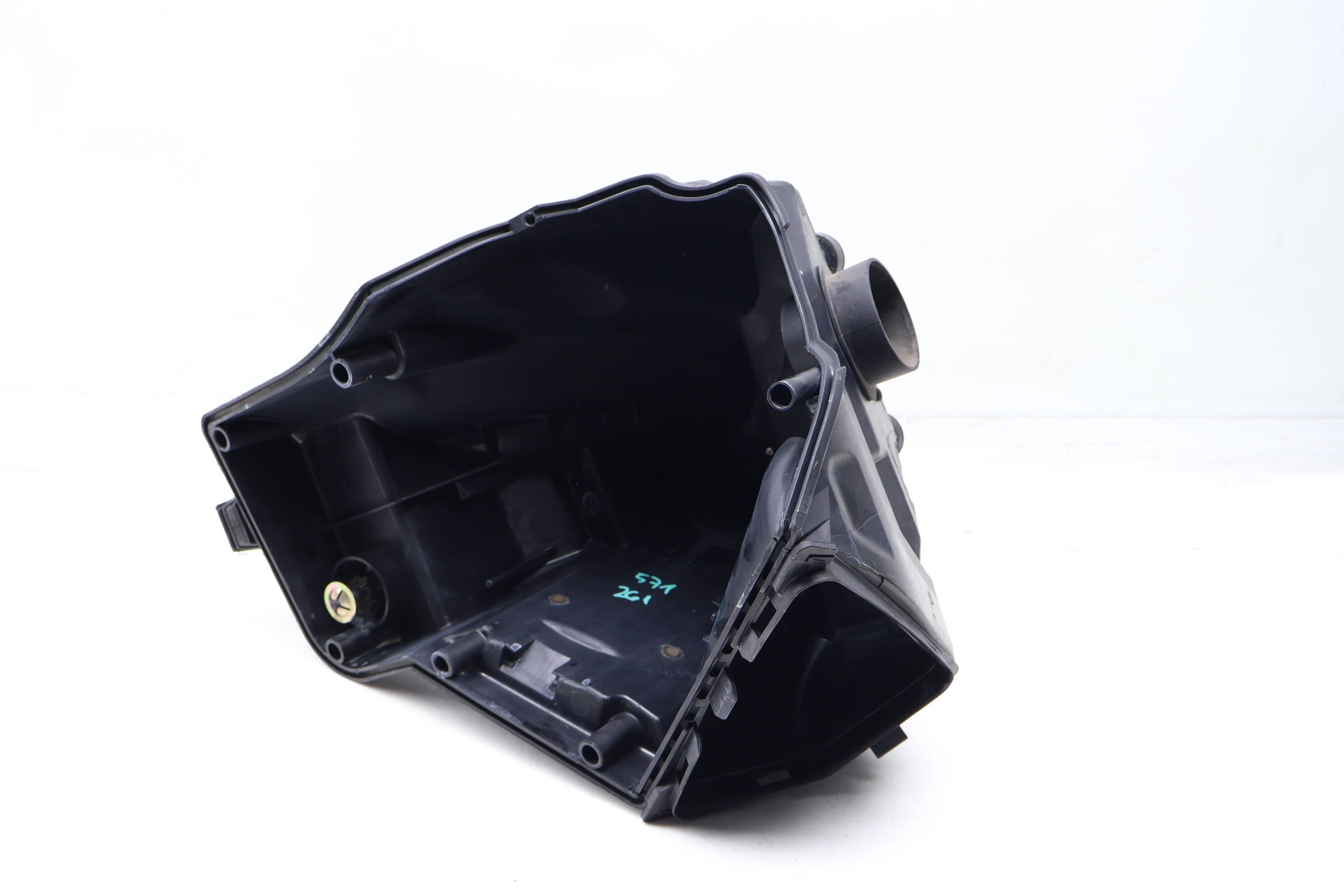 Engine Air Filter Box - (Lower Half) 8K0133837Q