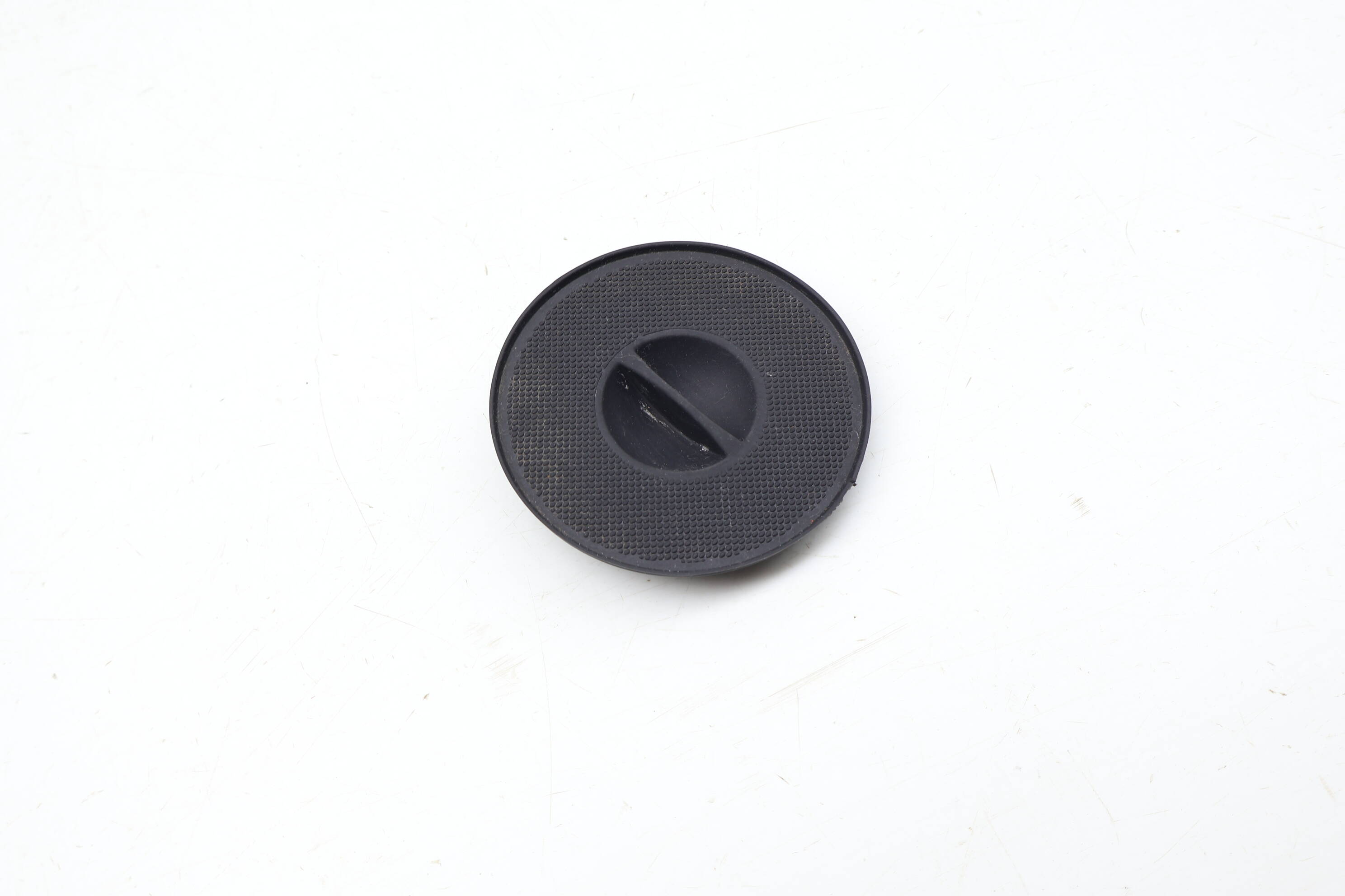 Console Cup Holder Insert (Front) 4L0862534