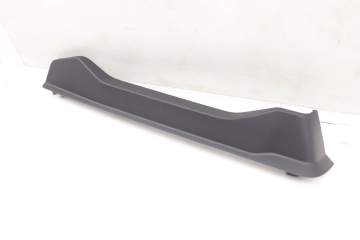 Outer Seat Rail Cover Trim 80A881458